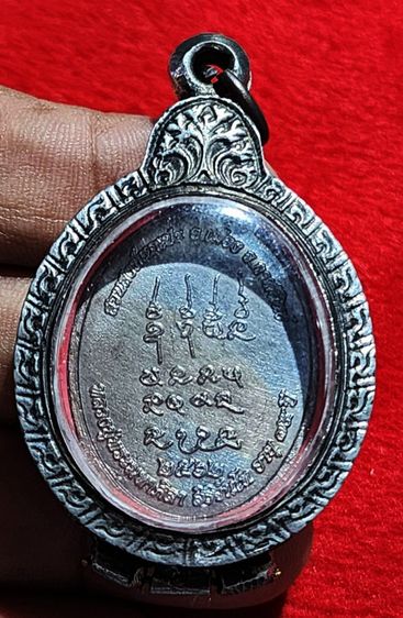 พระเหรียญเก่าเลี่ยมกรอบเก่า รูปที่ 2