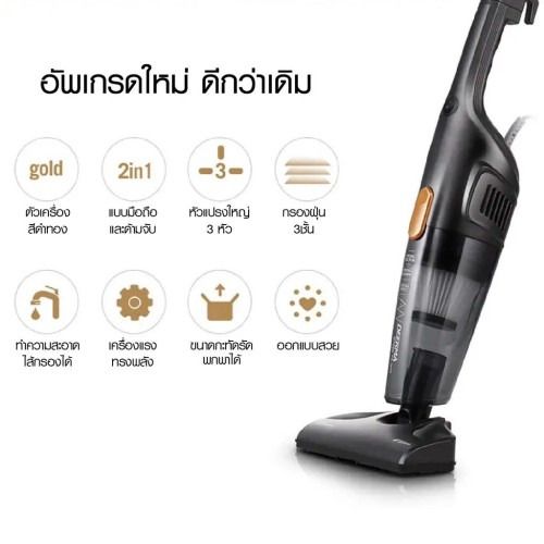 Xiaomi Deerma Vacuum Cleaner DX115C เครื่องดูดฝุ่นแบบด้ามจับ 2-in-1  รูปที่ 3