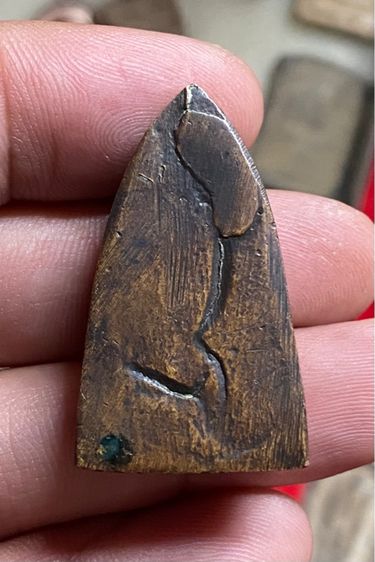 หลวงปู่ทวด เตารีดเก่าๆ รูปที่ 5