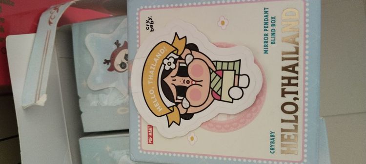 สกูชชี่ แมว Crybaby รูปที่ 13