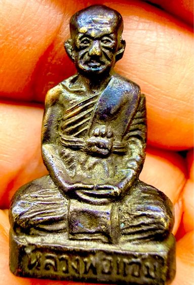 พระเหมาๆบ้านๆ พระคนแก่เก่าๆเก็บ ทิ้งใว้ก่อนจากไป 081-3330446 line tonyabu