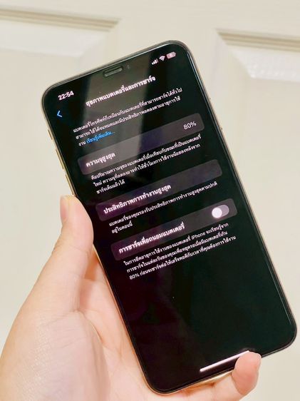  iPhone Xs MAX ทอง 256GB รูปที่ 4
