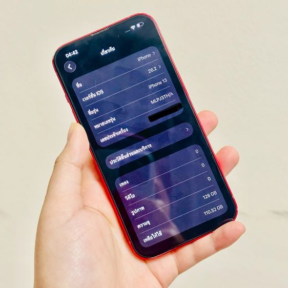 13 สีแดง 128GB เครื่องไทย รูปที่ 3