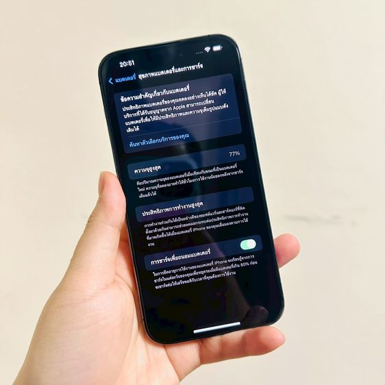 iPhone 14Promax 127GB ศูนย์ไทย รูปที่ 3
