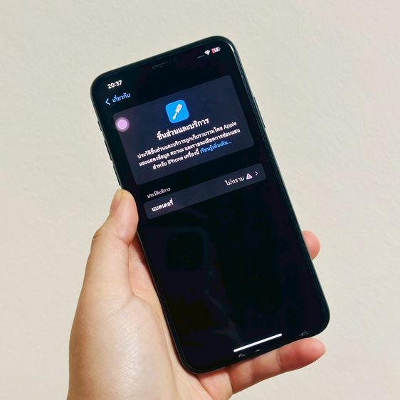 iPhone 11Pro MAX เครื่องไทย 256GB รูปที่ 5