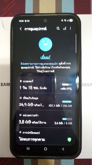 Samsung Galaxy A54 5G 8g 256g รูปที่ 10