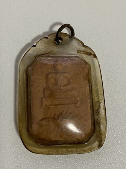 พระไม่ทราบที่มา