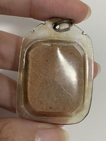 พระไม่ทราบที่มา รูปที่ 8