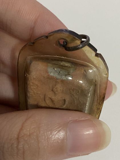 พระเครื่องไม่ทราบที่มา รูปที่ 4