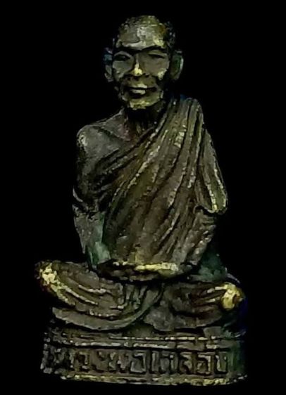 รูปหล่อหลวงพ่อเคลือบ วาจาสิทธิ์ จ.อุทัยธานี รูปที่ 2