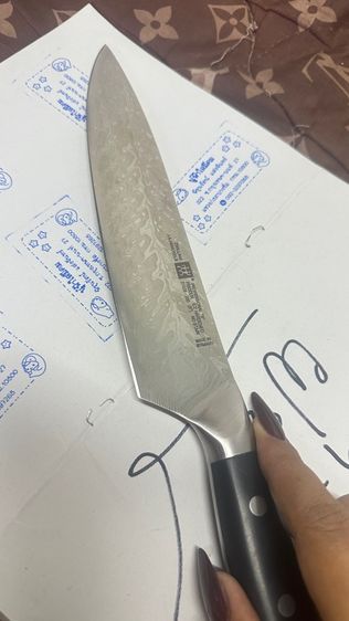 Zwilling 8 นิ้ว รูปที่ 3