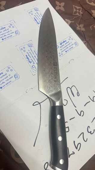 Zwilling 8 นิ้ว