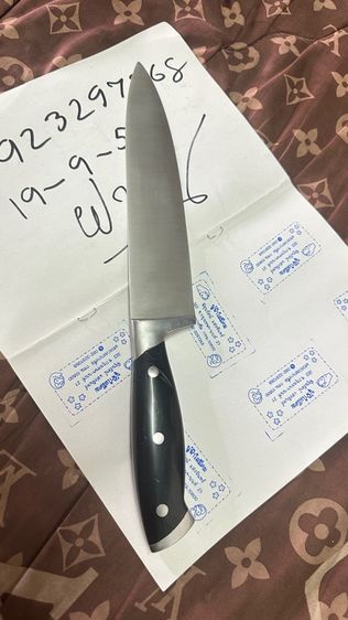 Zwilling 8 นิ้ว รูปที่ 4