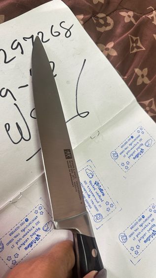 Zwilling 8 นิ้ว รูปที่ 7