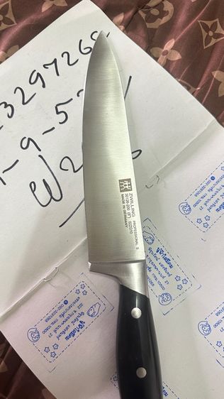 Zwilling 8 นิ้ว รูปที่ 2