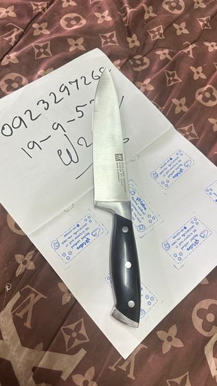 Zwilling 8 นิ้ว