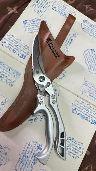 กรรไกรตัดอาหาร รูปที่ 3