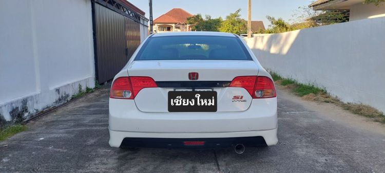 Honda Civic 2008 1.8 E i-VTEC Sedan เบนซิน เกียร์อัตโนมัติ ขาว รูปที่ 2