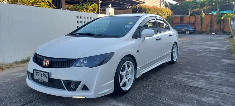 Honda Civic 2008 1.8 E i-VTEC Sedan เบนซิน เกียร์อัตโนมัติ ขาว รูปที่ 3