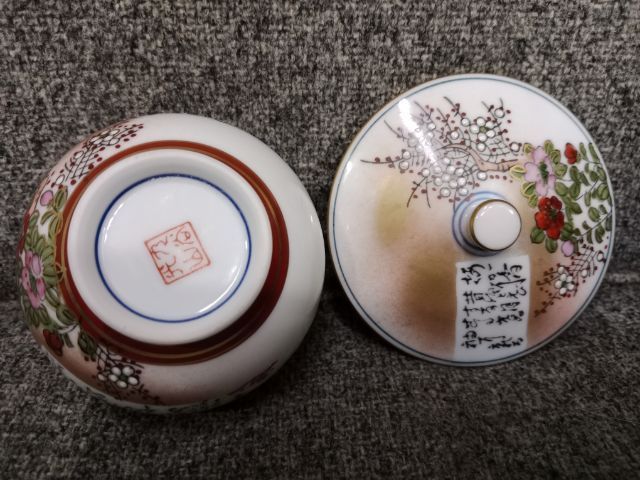 ถ้วยชาพร้อมฝาญี่ปุ่น งานแท้ รูปที่ 4