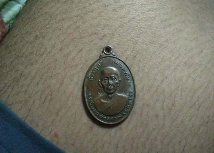 หลวงพ่อวิบูลย์