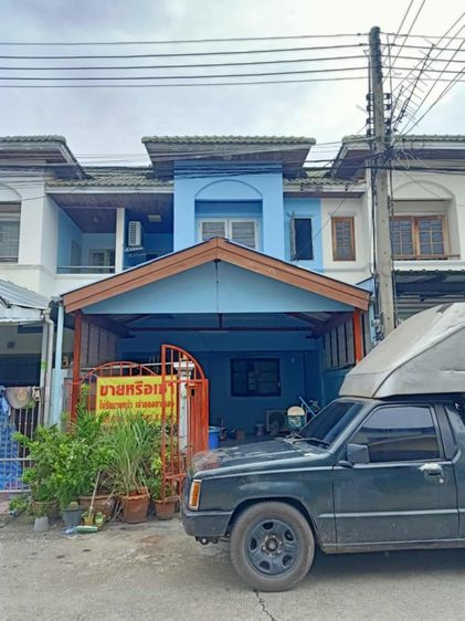 บ้านมือสอง ปทุมธานี คลอง5