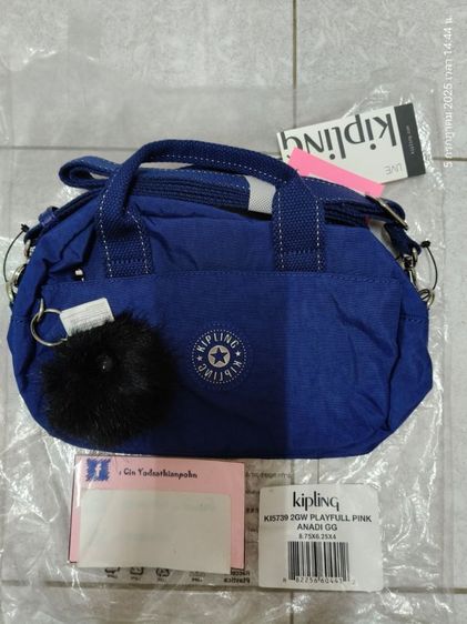 กระเป๋าสะพายทรงหมอน kipling 