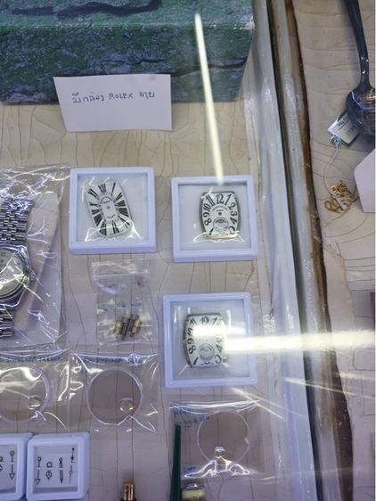 อื่นๆ อะไหล่rolexมือสอง