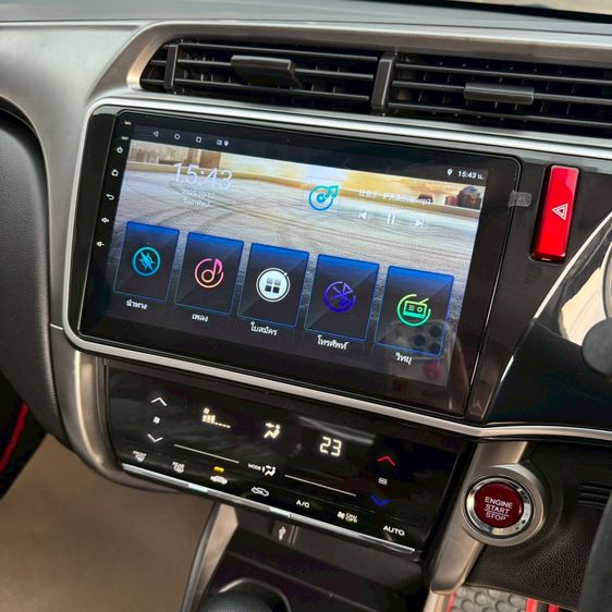 Honda City 2015 1.5 V Plus i-VTEC Sedan เบนซิน ไม่ติดแก๊ส เกียร์อัตโนมัติ บรอนซ์เงิน รูปที่ 4