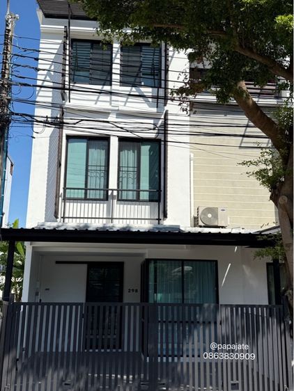Areeya Property 2010 มีบางส่วน ใช่ ขายทาวน์โฮม 3 ชั้น หลังมุม หน้าสวน วิวสระว่ายน้ำ  อารียาโมวาลาดปลาเค้า  รูปที่ 2