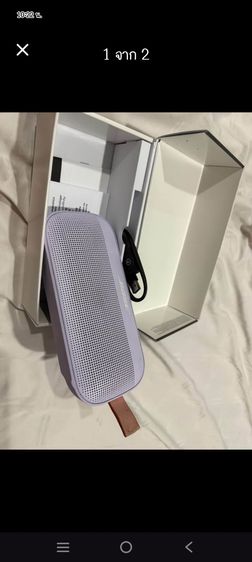 ขายลำโพง bose