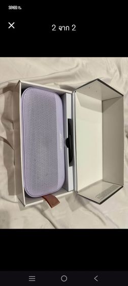 ขายลำโพง bose รูปที่ 2