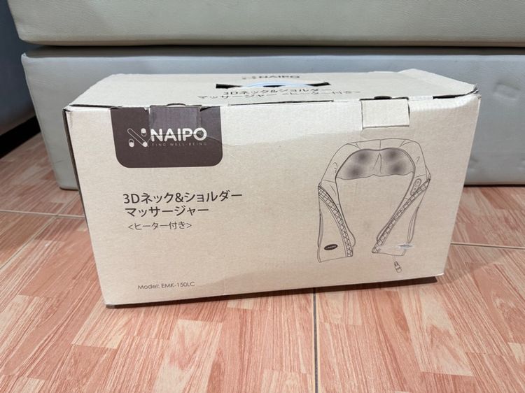 เครื่องนวดคอ บ่า ไหล่ สภาพดี  รูปที่ 3