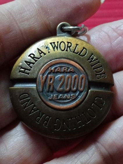 พวงกุญแจ ผลิตน้อย รูปที่ 3