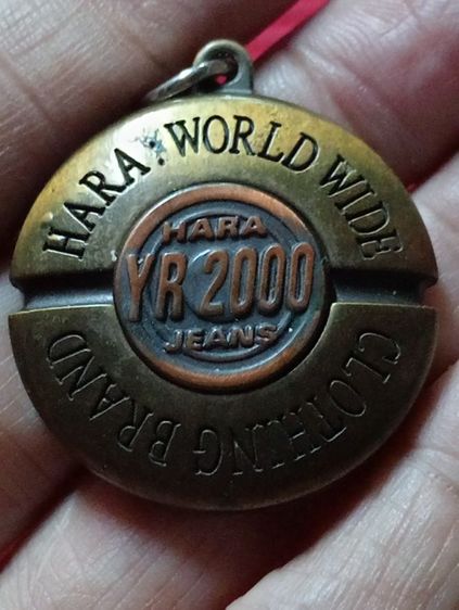 พวงกุญแจ ผลิตน้อย