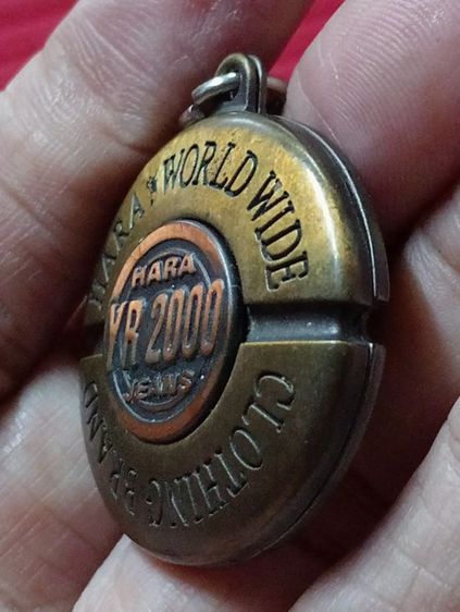 พวงกุญแจ ผลิตน้อย รูปที่ 4