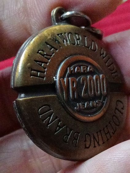 พวงกุญแจ ผลิตน้อย รูปที่ 5