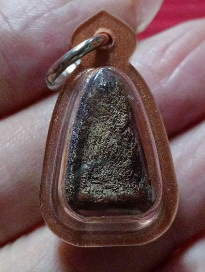 ปิดตาเก่ามากๆ รูปที่ 8