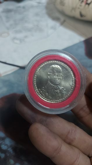 เหรียญเก่า