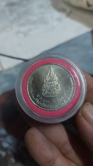 เหรียญเก่า รูปที่ 2