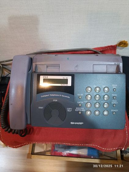 โทรศัพท์บ้าน 