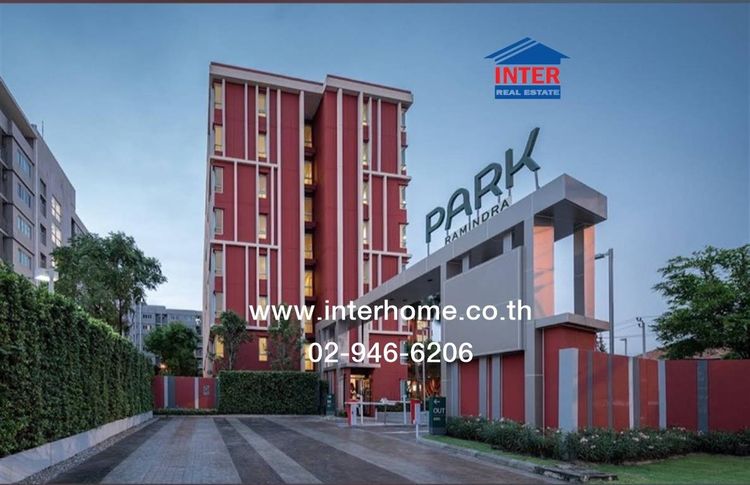 คอนโดมิเนียม 29.8 ตร.ม. พาร์ค รามอินทรา ใกล้ห้างแฟชั่นไอส์แลนด์ ซอยรามอินทรา47 ถนนรามอินทรา ถนนประดิษฐ์มนูธรรม เขตบางเขน กรุงเทพมหานคร