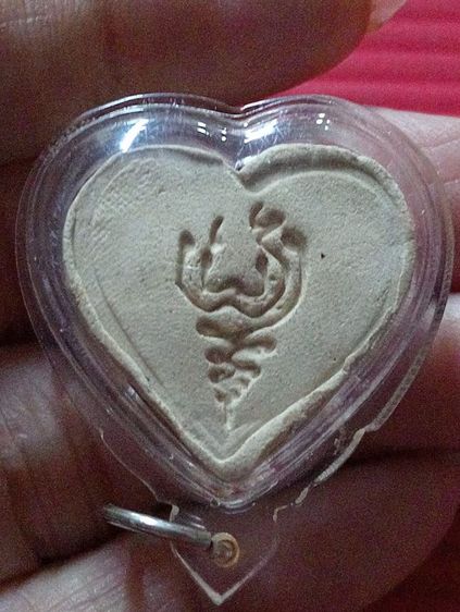 สร้างน้อย หาดูยาก รูปที่ 5