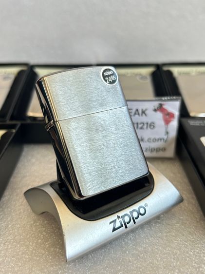 Zippo 2025  Armor Case Brushed Chrome 