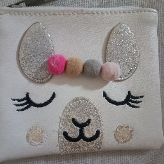 กระเป๋าสตางค์