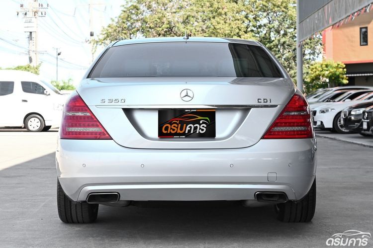 Mercedes-Benz S-Class 2010 S350 CDI Sedan ดีเซล ไม่ติดแก๊ส เกียร์อัตโนมัติ บรอนซ์เงิน รูปที่ 4