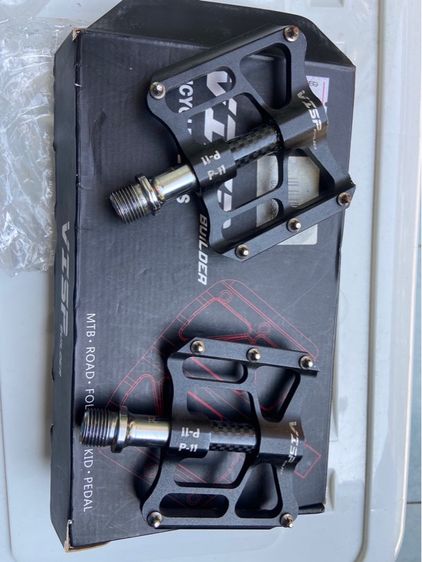 บันไดคาร์บอน รูปที่ 2