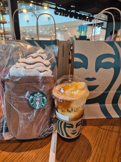 Starbucks 