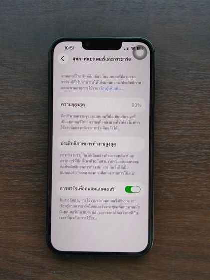 iPhone 13 สีเขียว 128gb เครื่องไทย สุขภาพแบต 90 (แบตแท้เปลี่ยนจากศูนย์) เดิมทุกจุด ใช้งานได้ปกติทุกฟังก์ชั่น รูปที่ 7