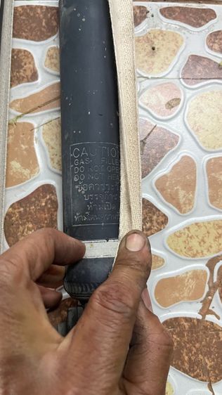 โช็ควีออสgen3 รูปที่ 6